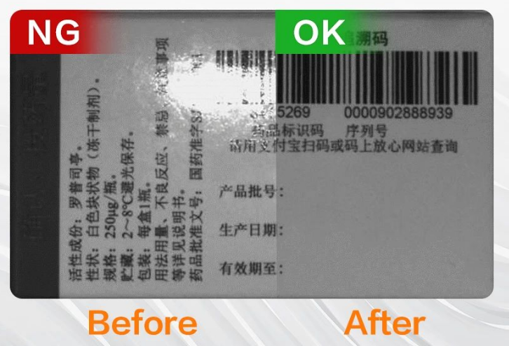 照明出色，成像良好.png